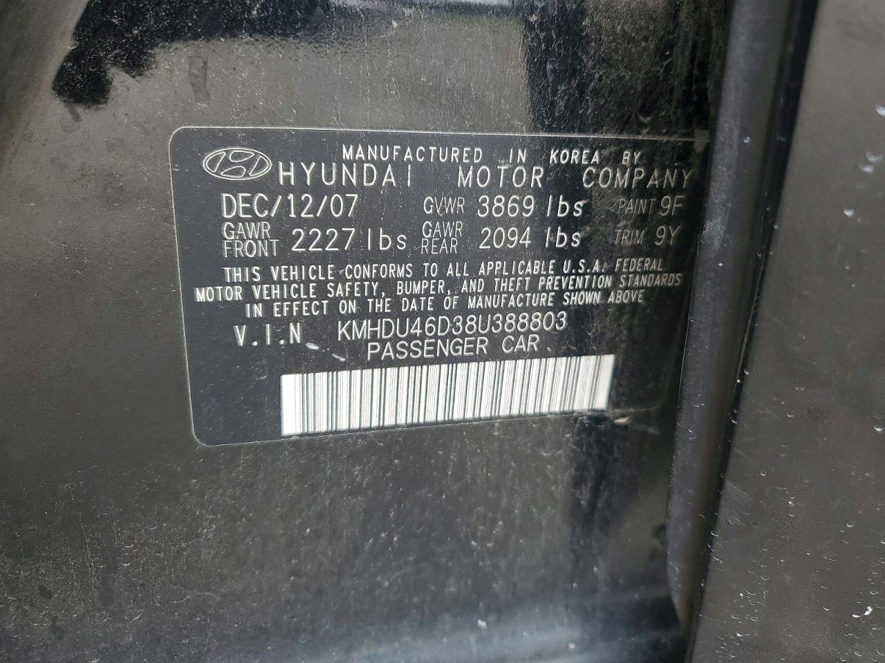 Hyun ELANTRA