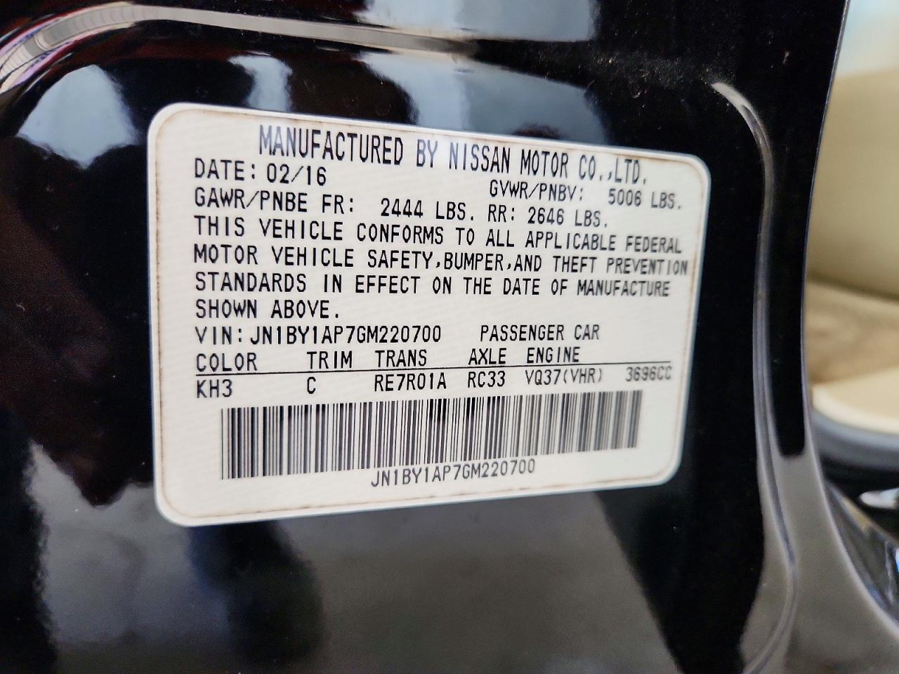 INFINITI Q70 3.7