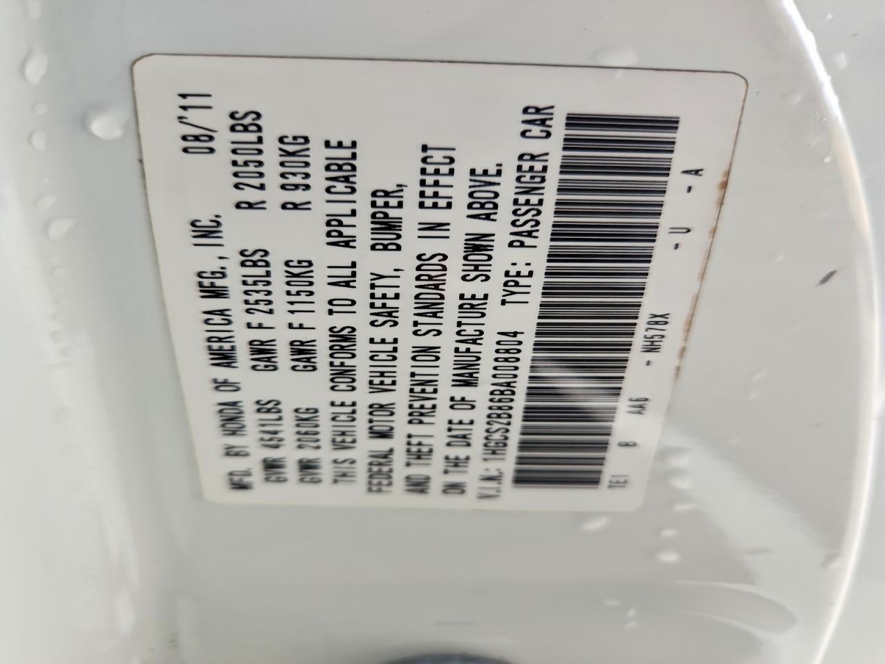 Honda Accord Exl