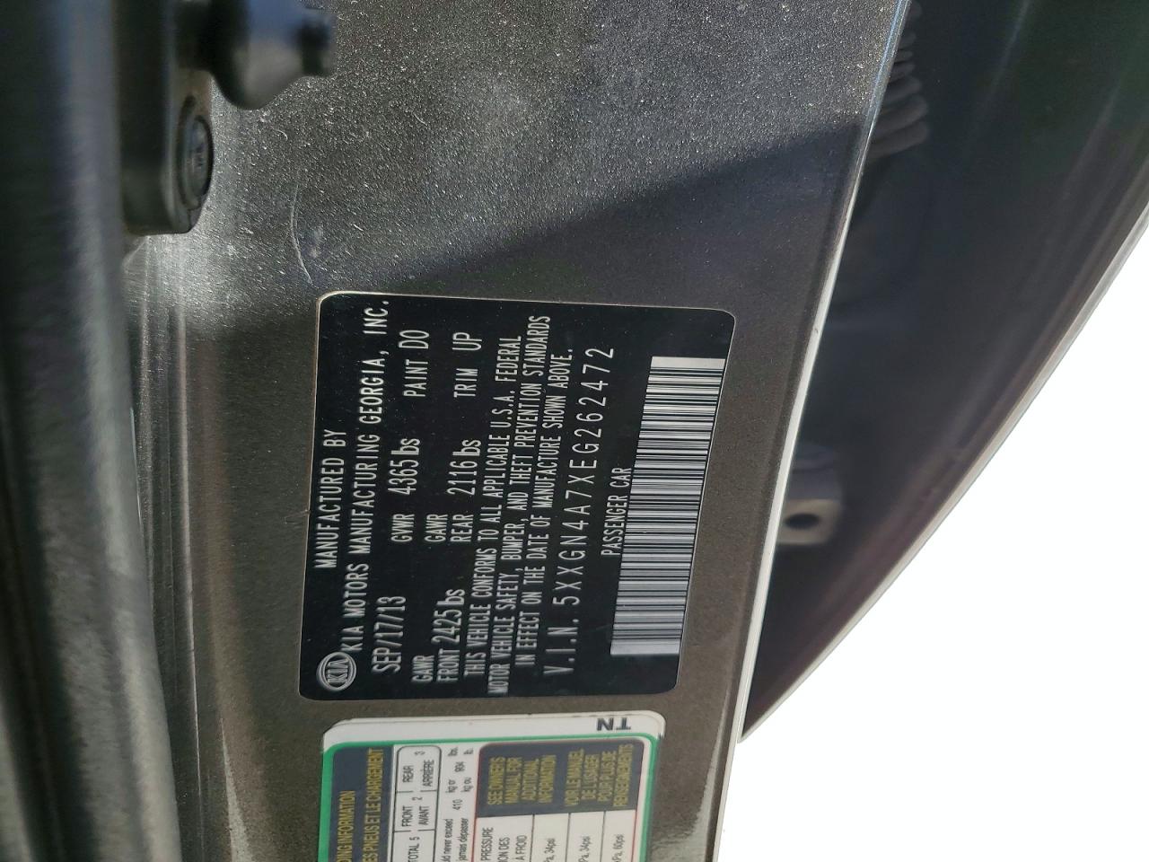 Kia Optima Ex