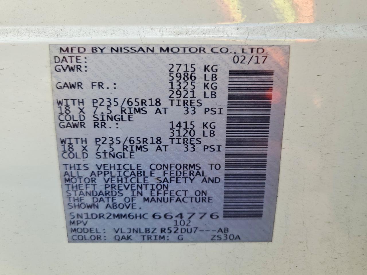Nissan Pathfinder S