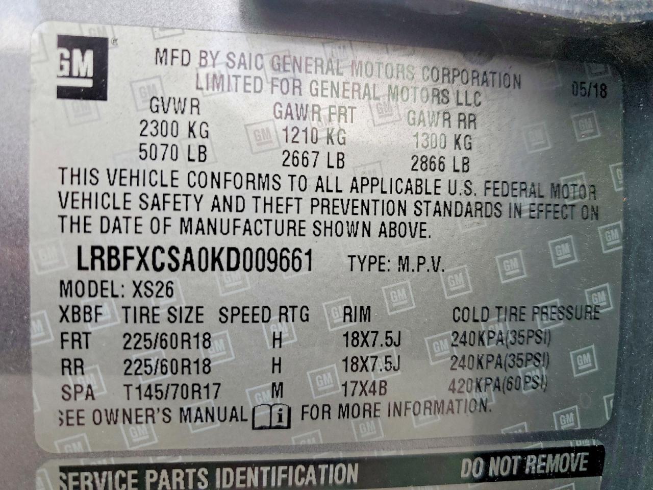Buick Envision Essence