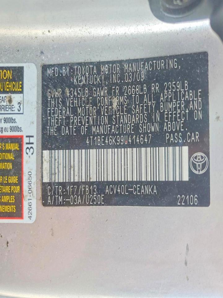 Toyota Camry Base