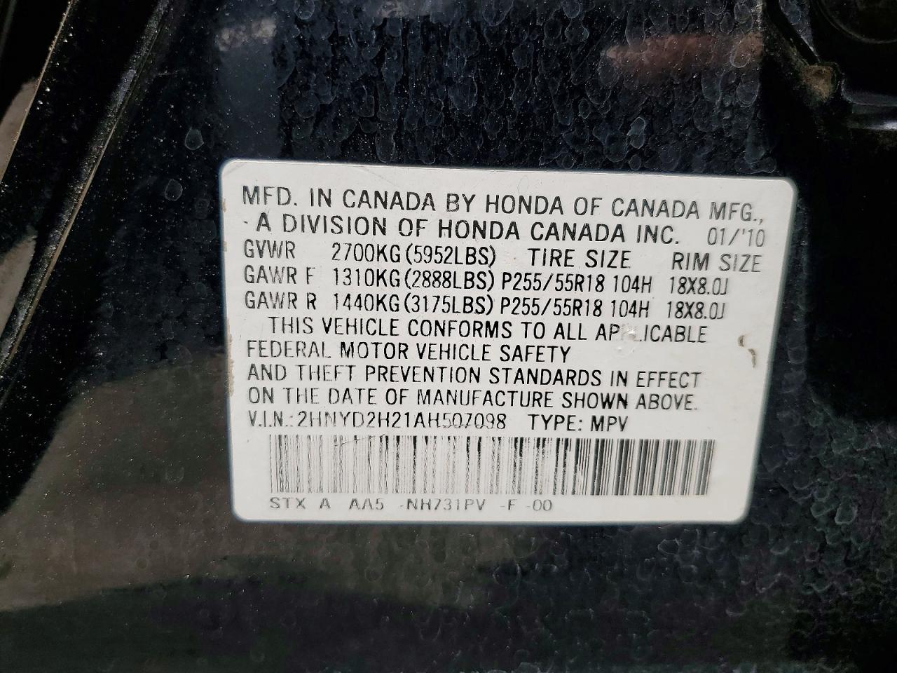 Acura MDX