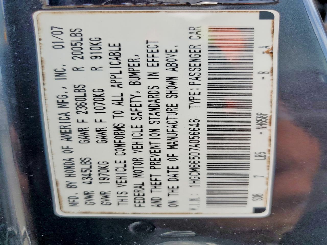 Honda Accord Ex