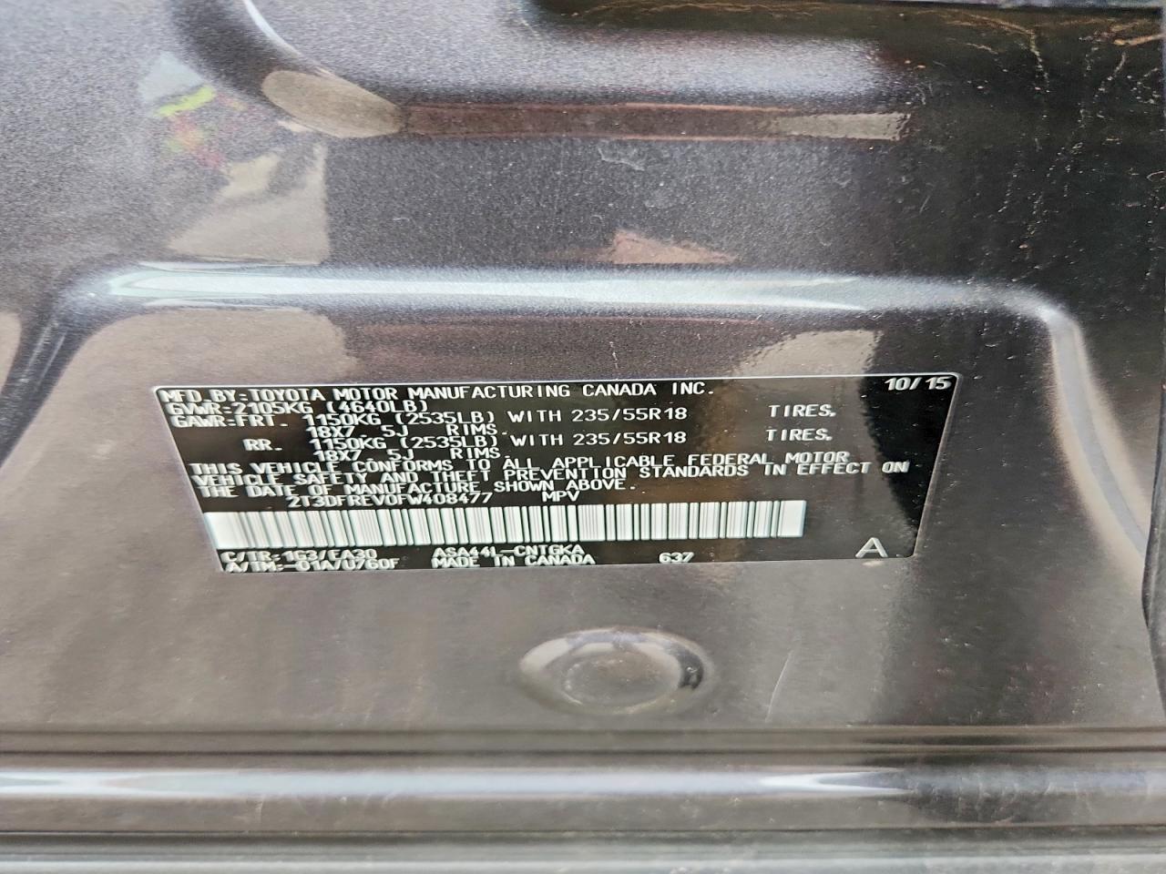 Toyota RAV4 Limited