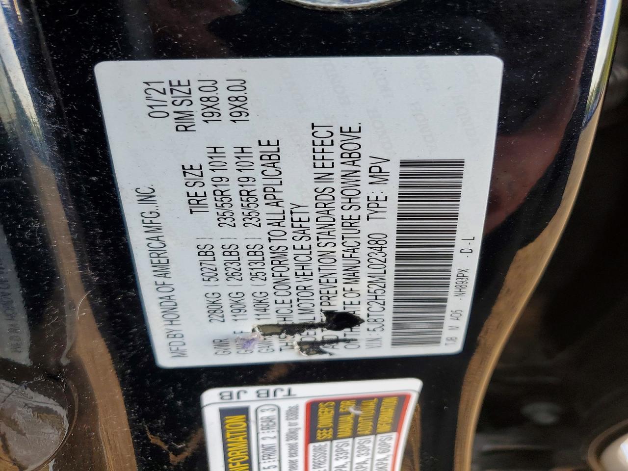 Acura RDX Technology