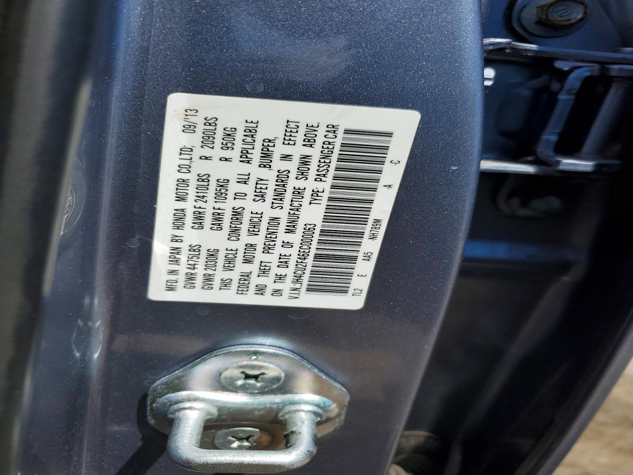 Acura TSX