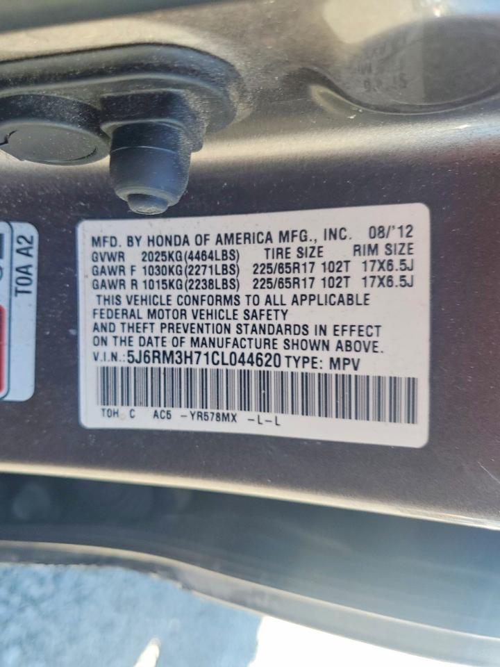 Honda Crv Exl