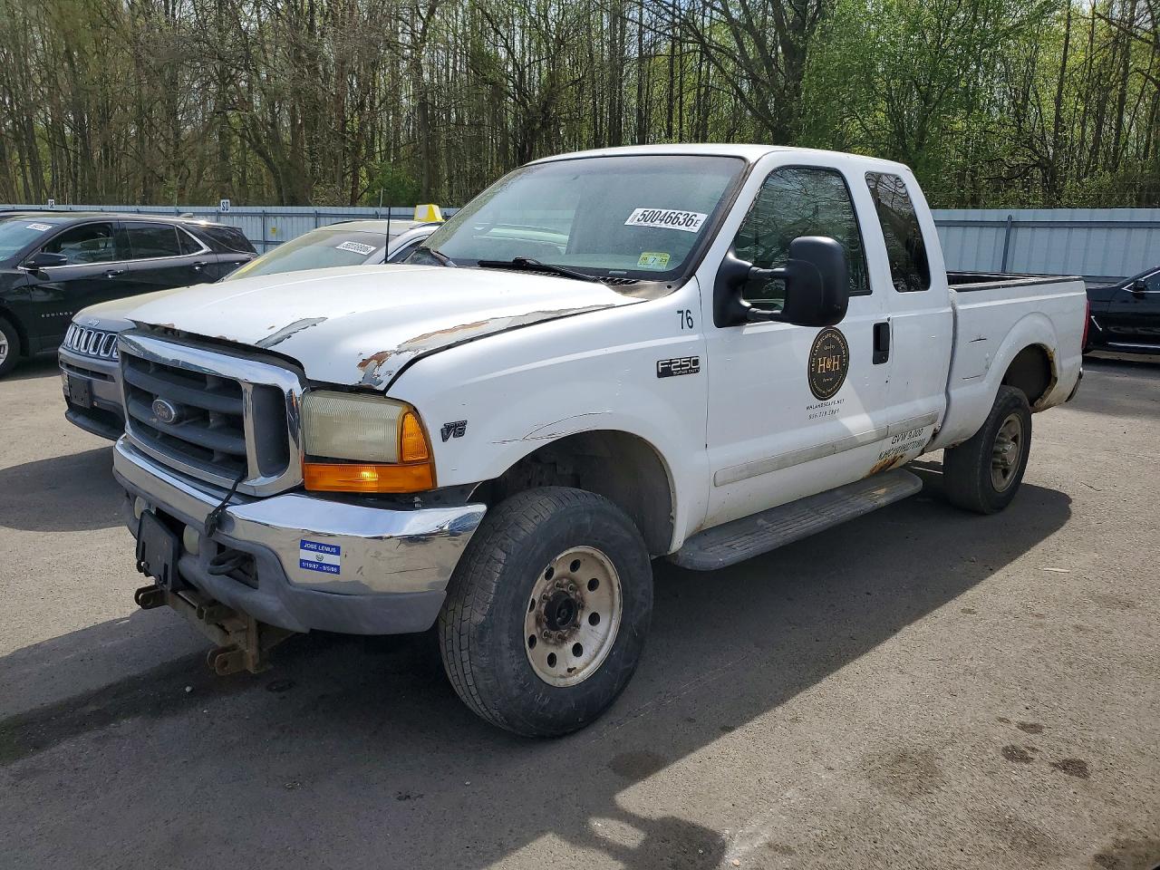 Salvage Ford F-250 Image