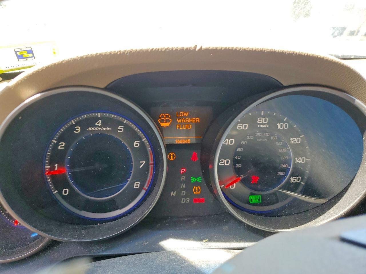 Acura MDX
