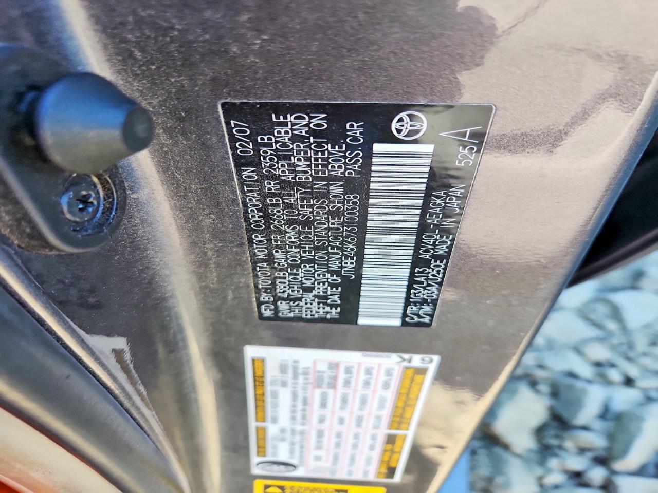 Toyota 2554a