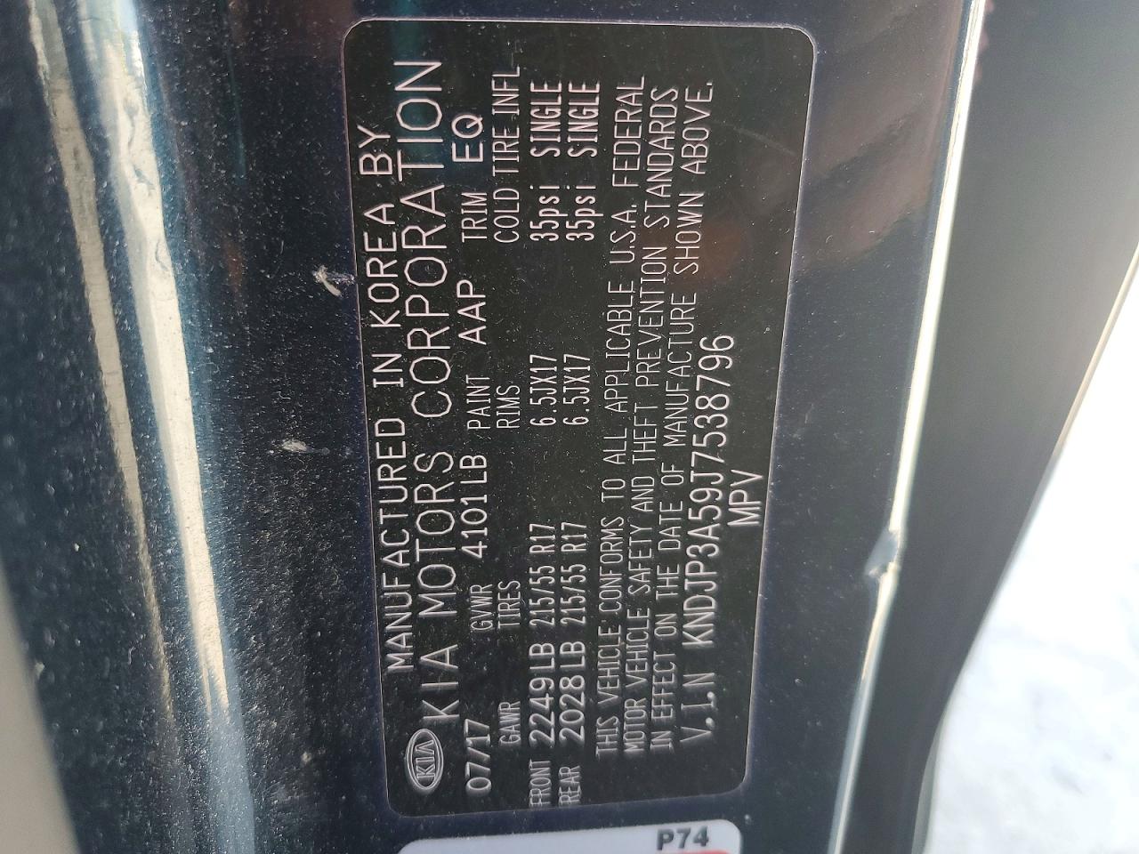 Kia Soul +