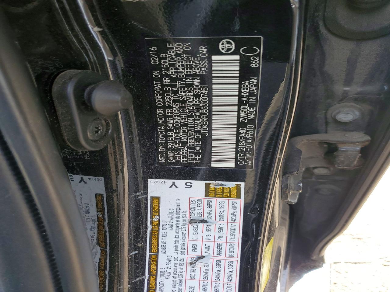 Toyota Prius Two