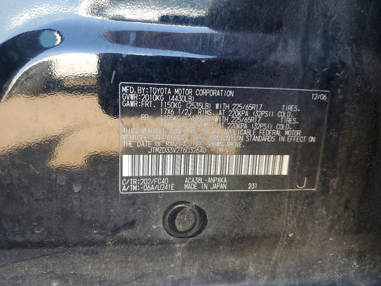 Toyota RAV4 Base