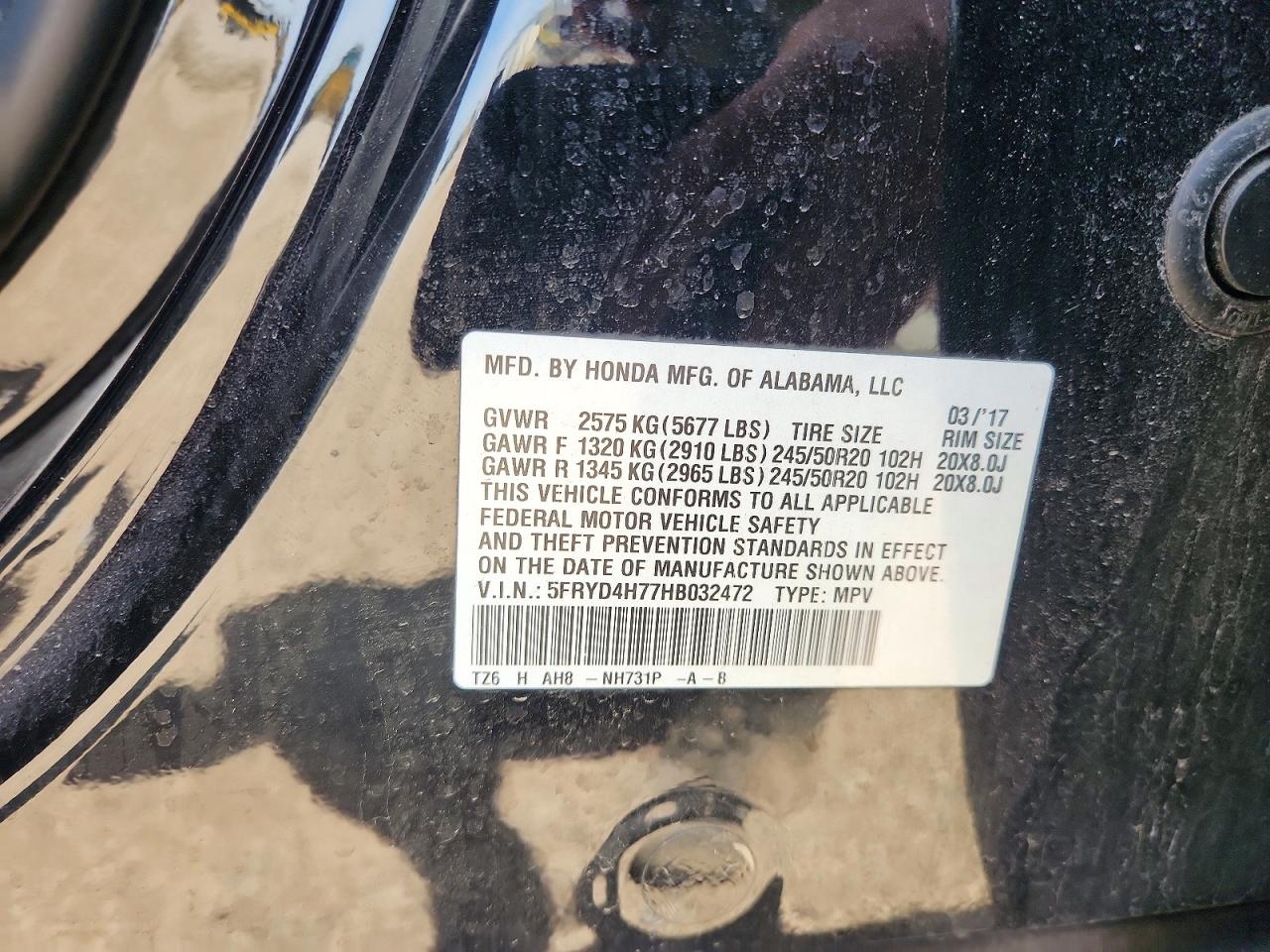 Acura MDX Technology