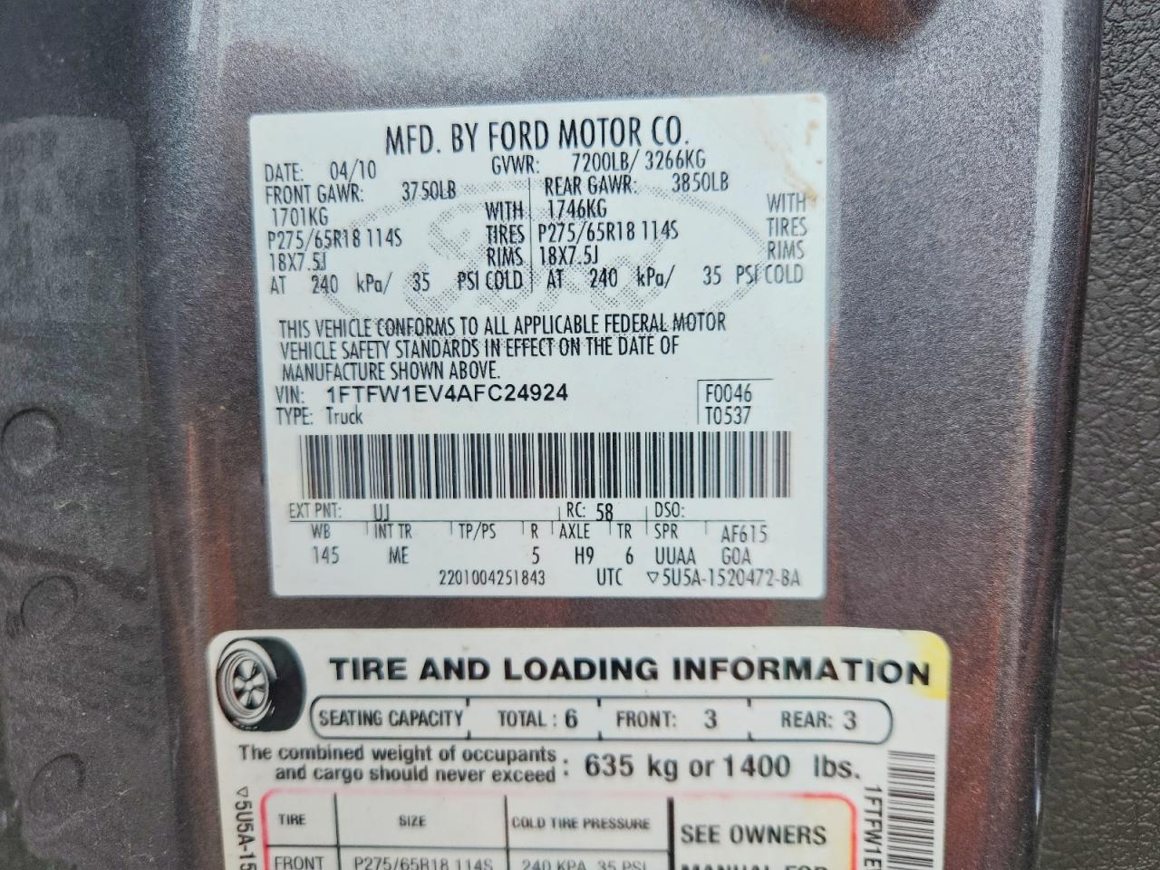 Ford F-150 Supercrew