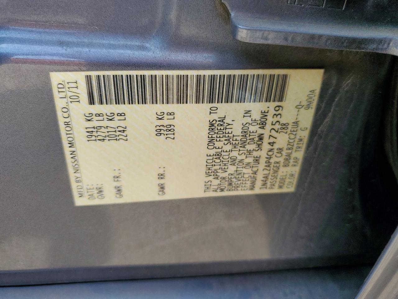 Nissan Altima 2.5