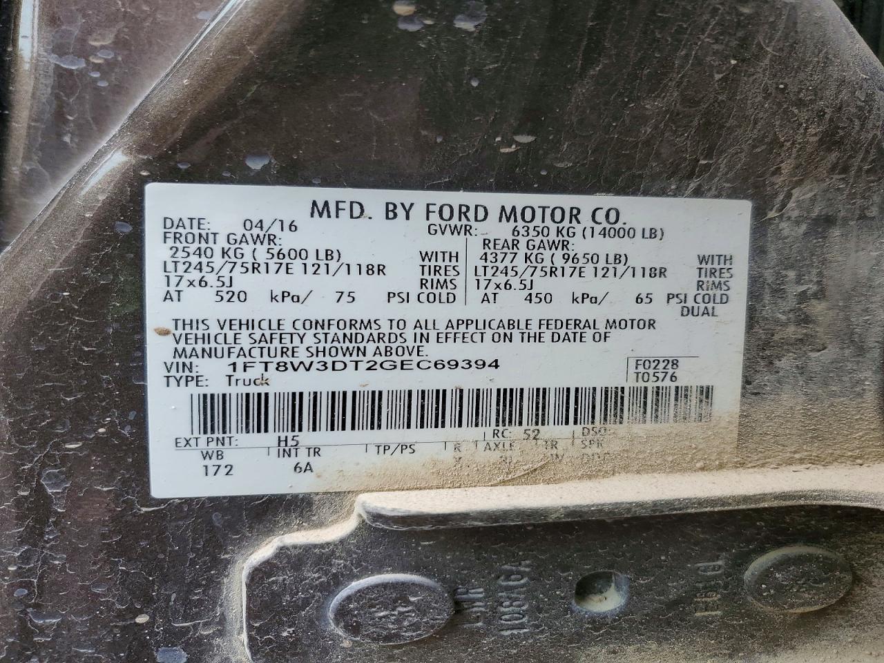 Ford F-350 Super Duty