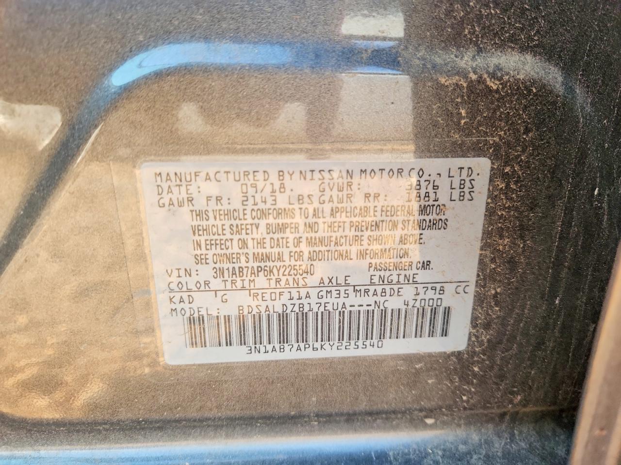 Nissan Sentra Sv