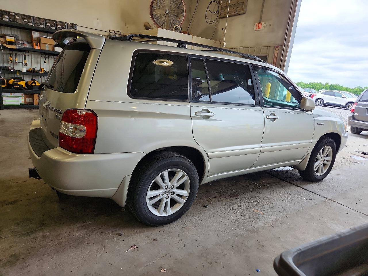 Toyota Highlander Hybrid