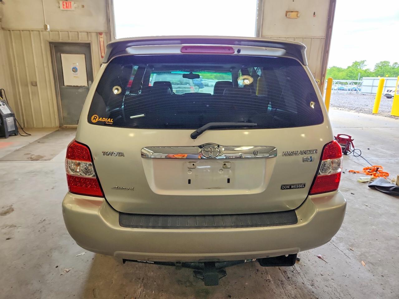 Toyota Highlander Hybrid