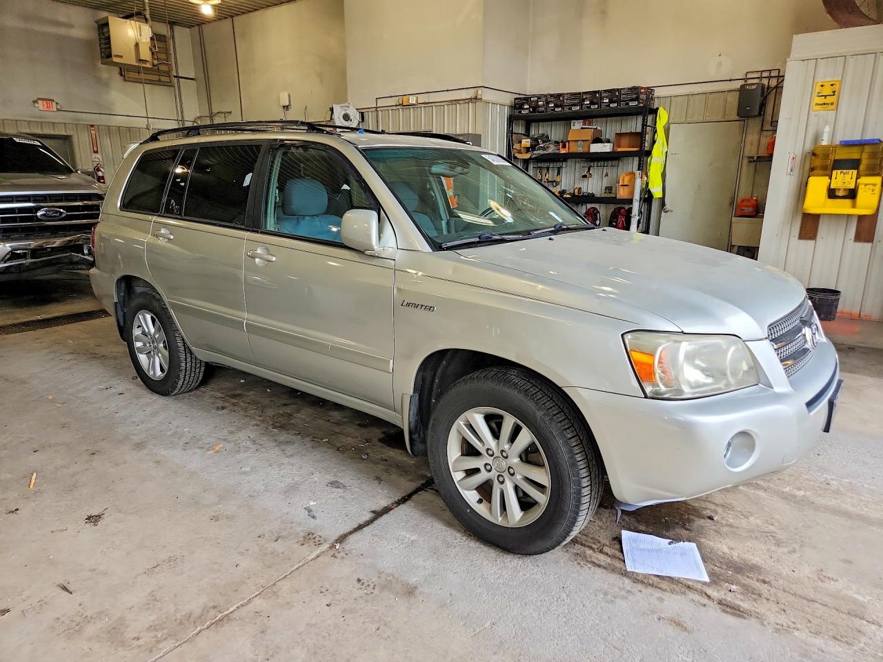 Toyota Highlander Hybrid