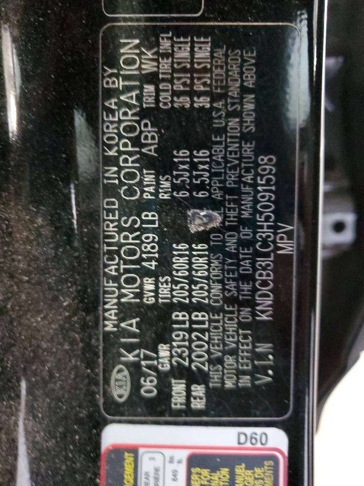Kia Niro Fe