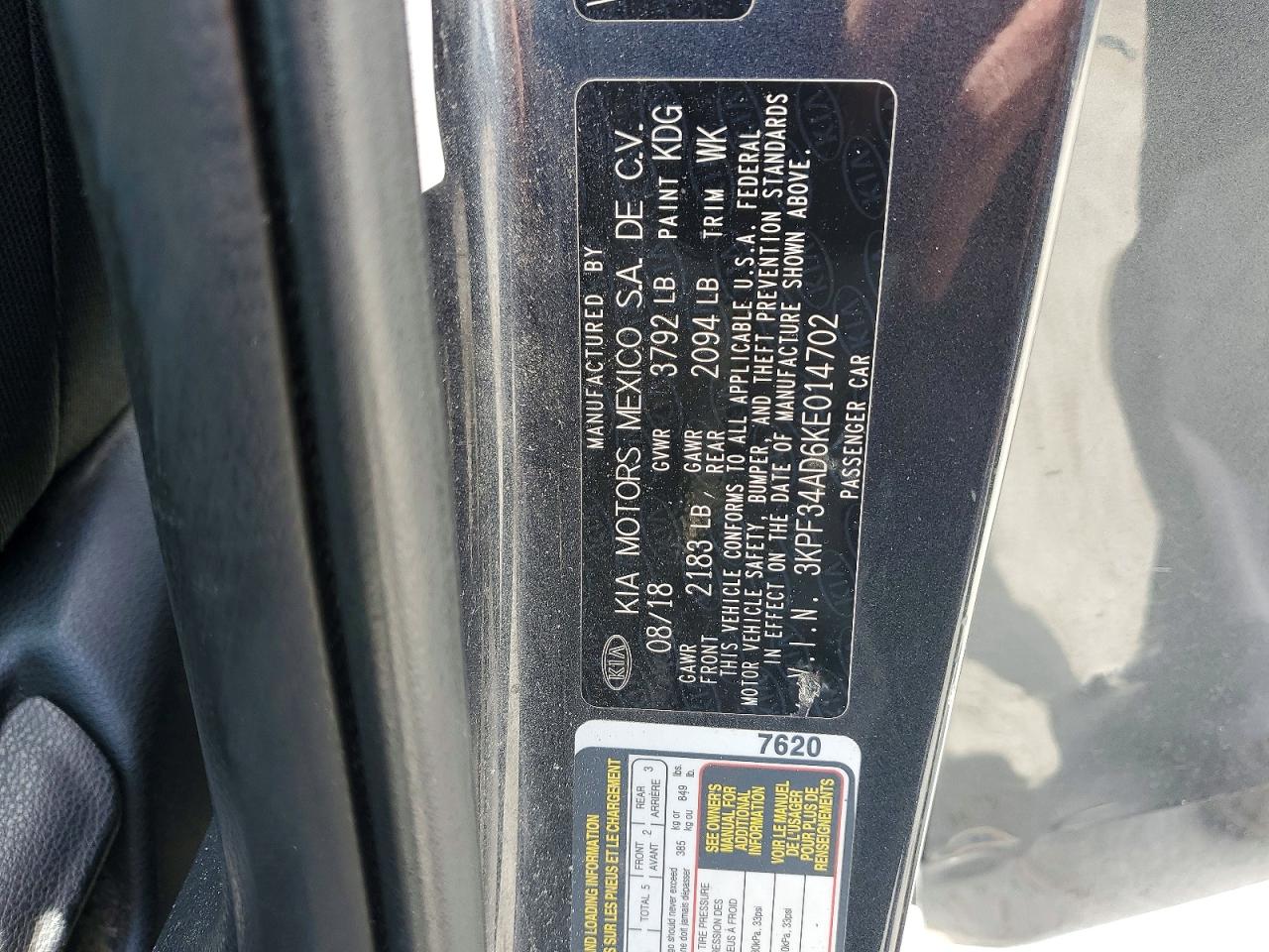 Kia Forte S