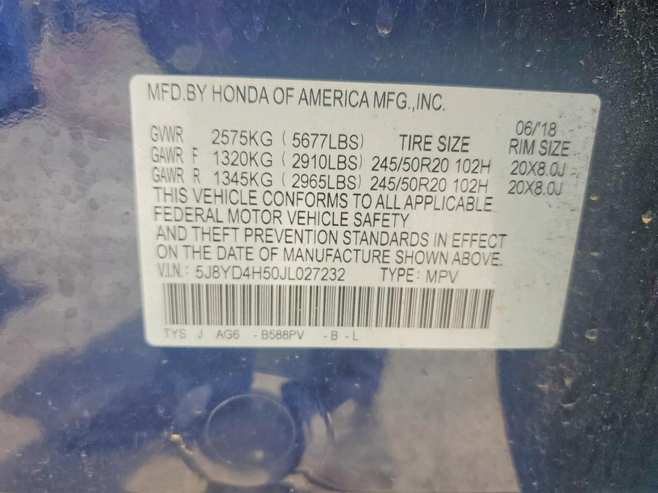 Acura MDX Technology