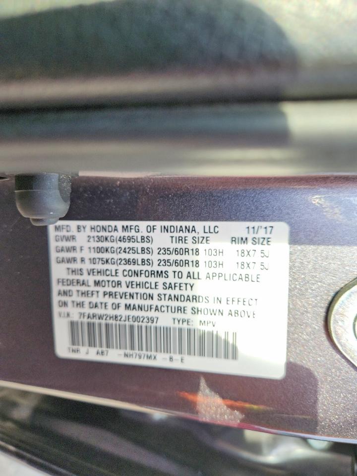Honda Crv Exl