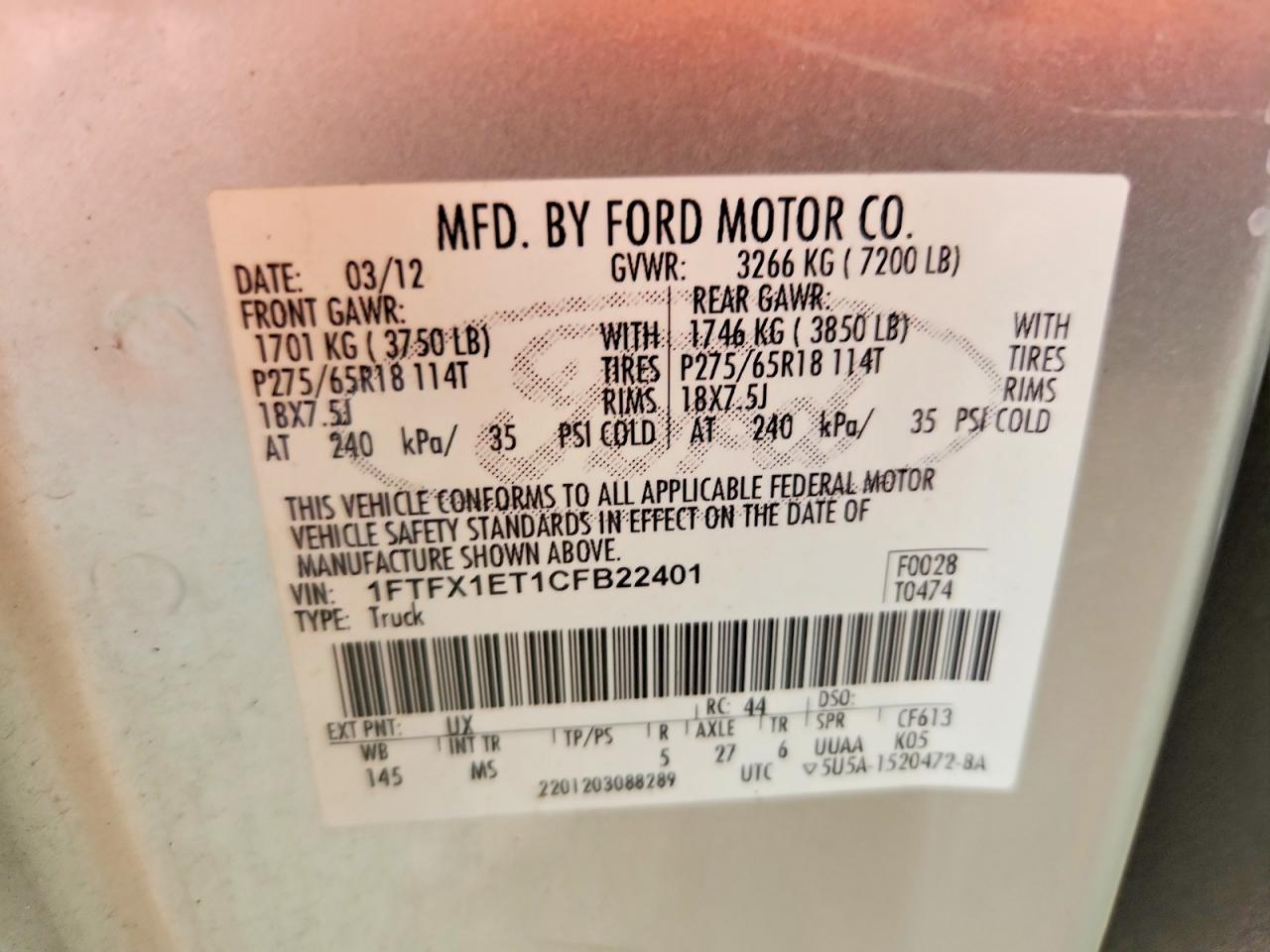 Ford F-150 Super Cab
