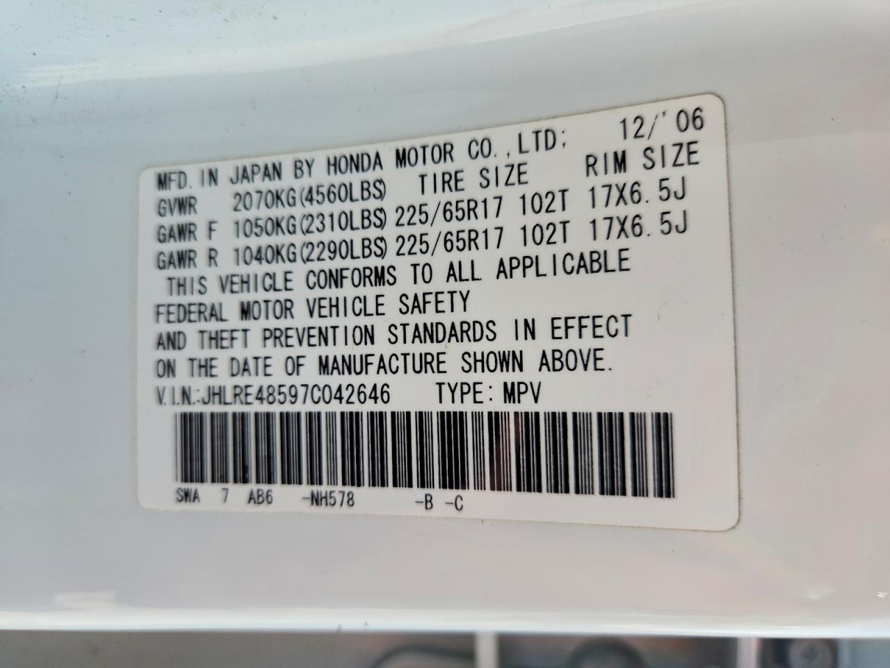 Honda Crv Ex