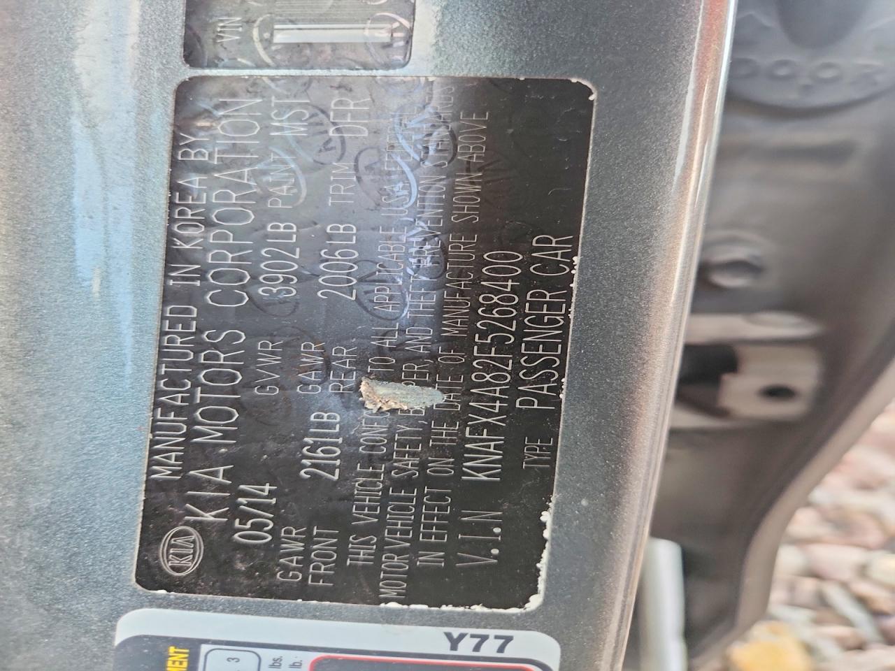 Kia Forte Ex