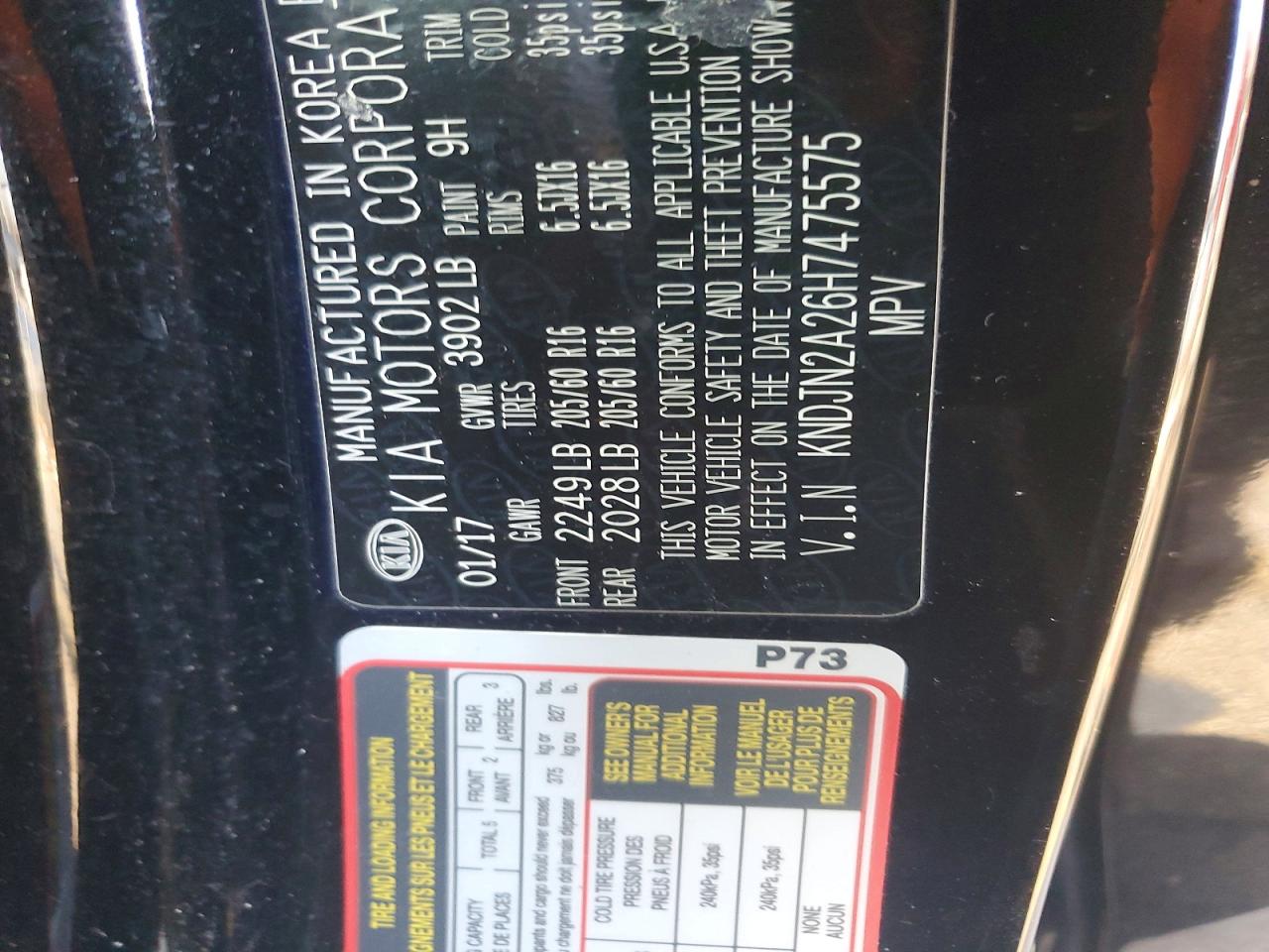 Kia Soul Base