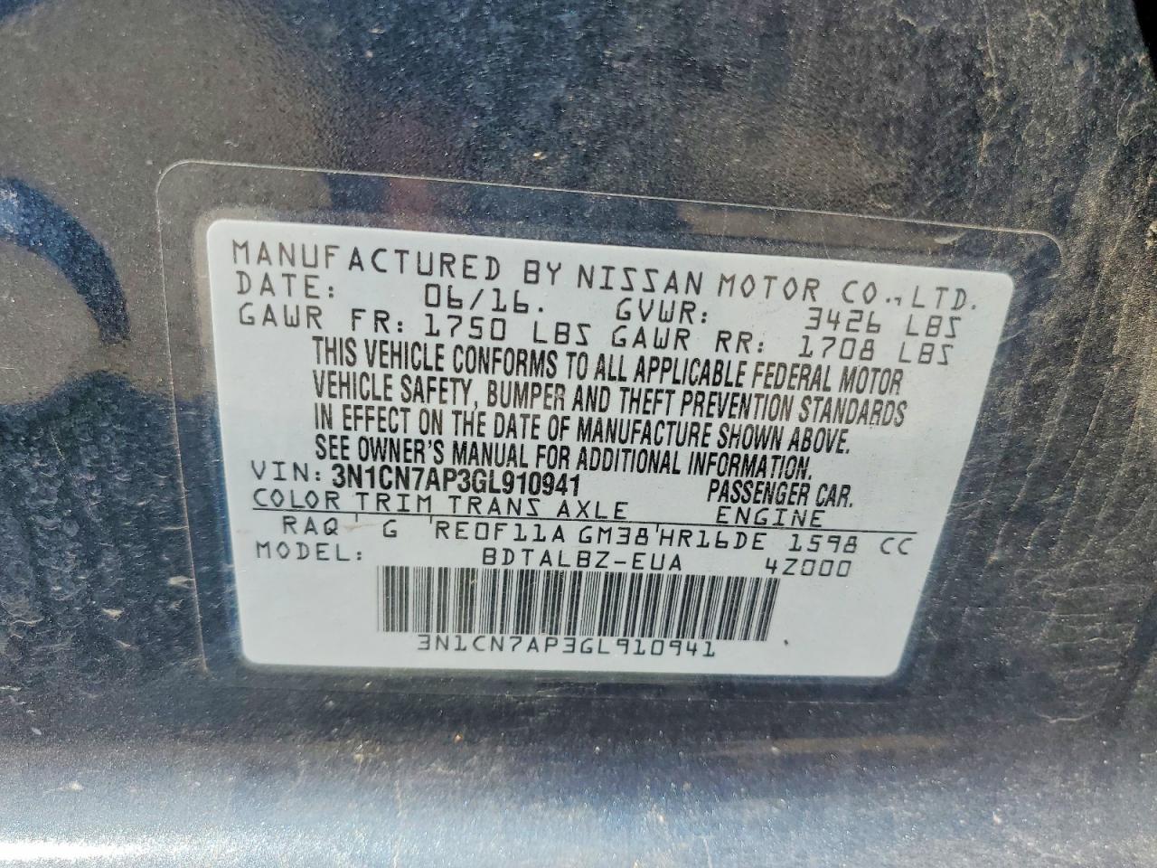 Nissan Versa 1.6 Sv