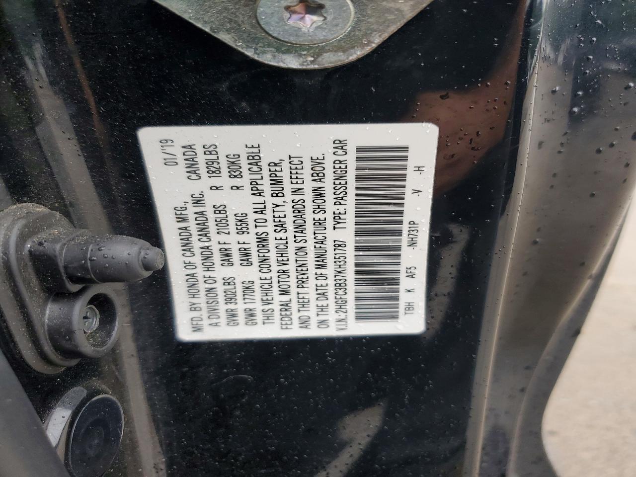 Honda Civic Ex