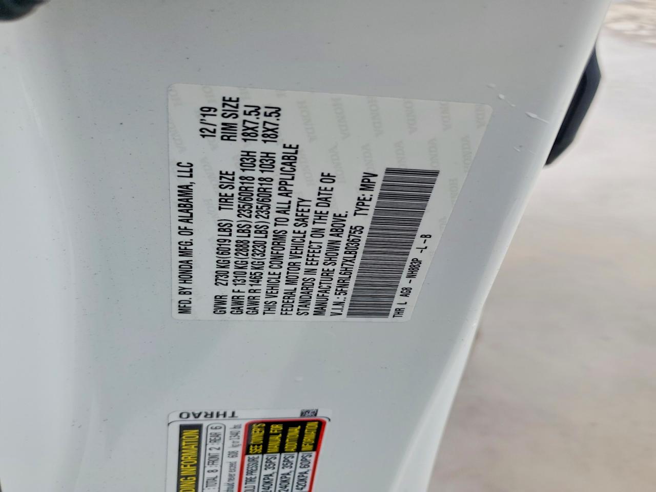 Honda Odyssey Exl