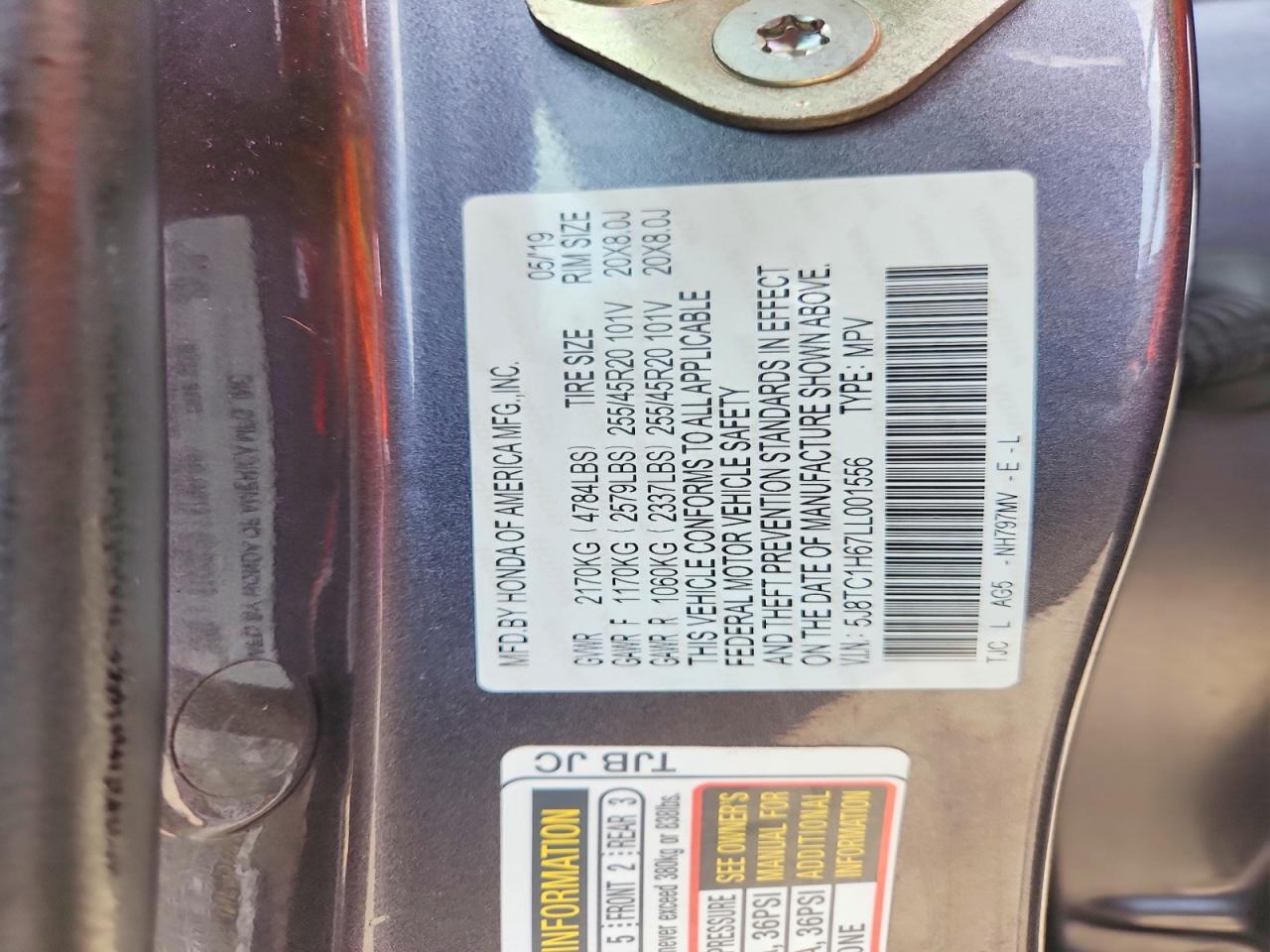 Acura RDX A-spec