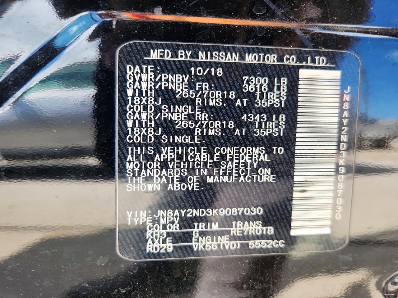 Nissan Armada Sv