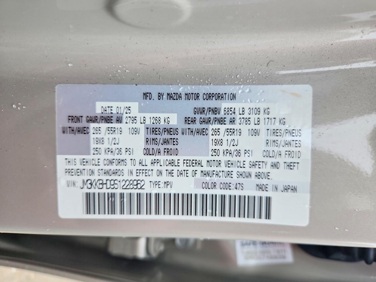 Mazda Cx Preferred