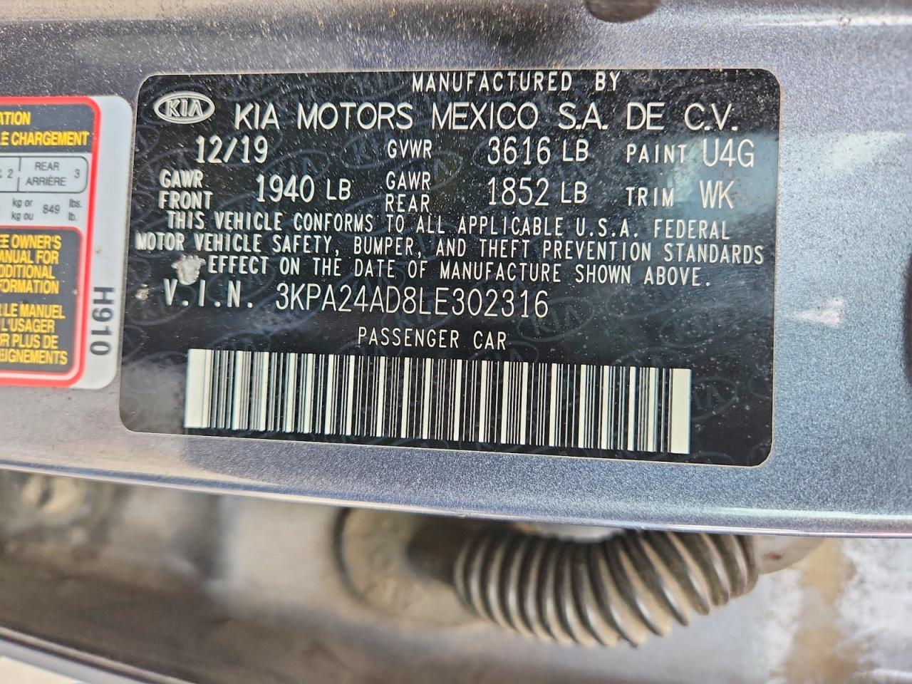 Kia Rio S