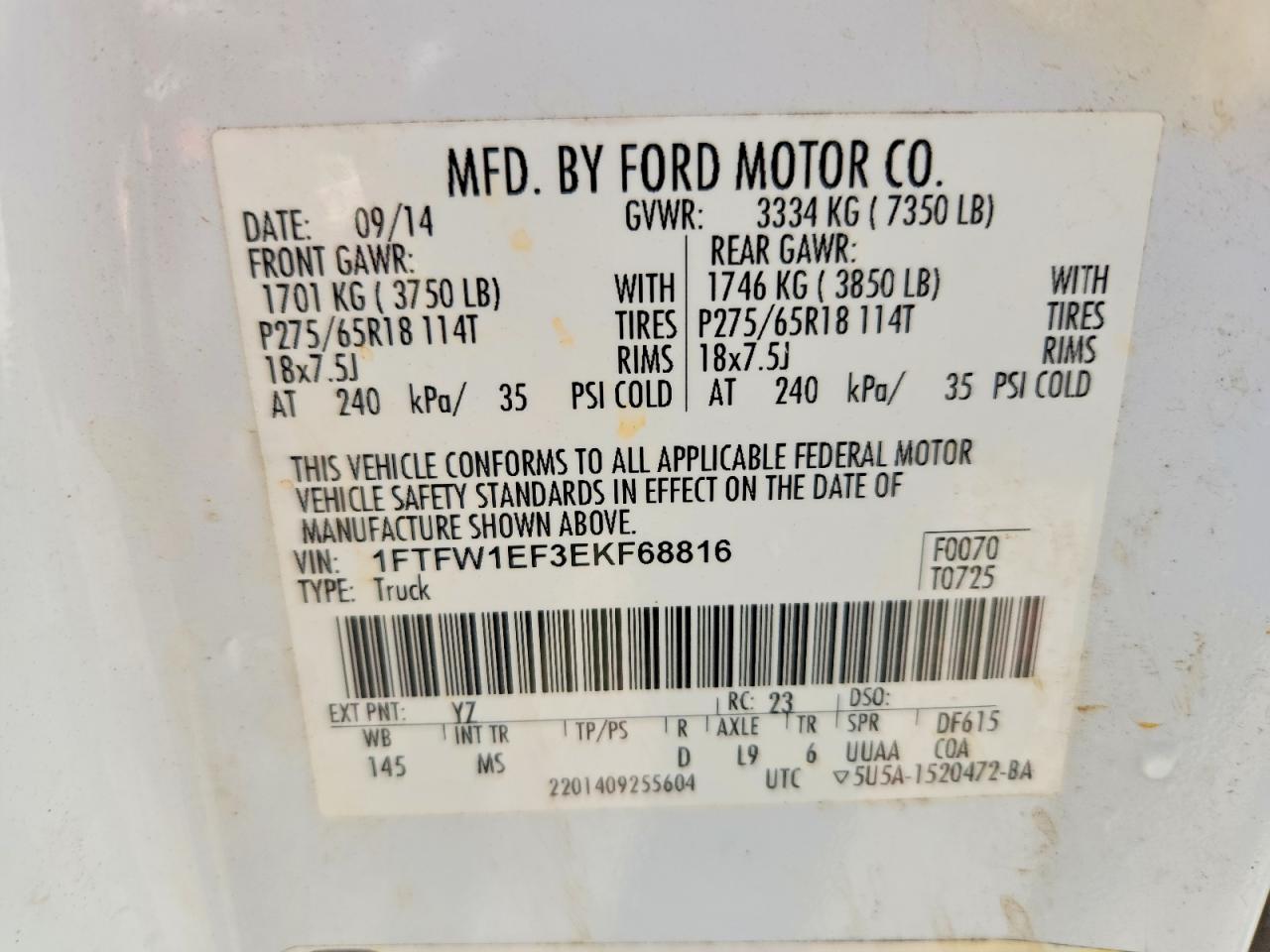 Ford F-150 Supercrew