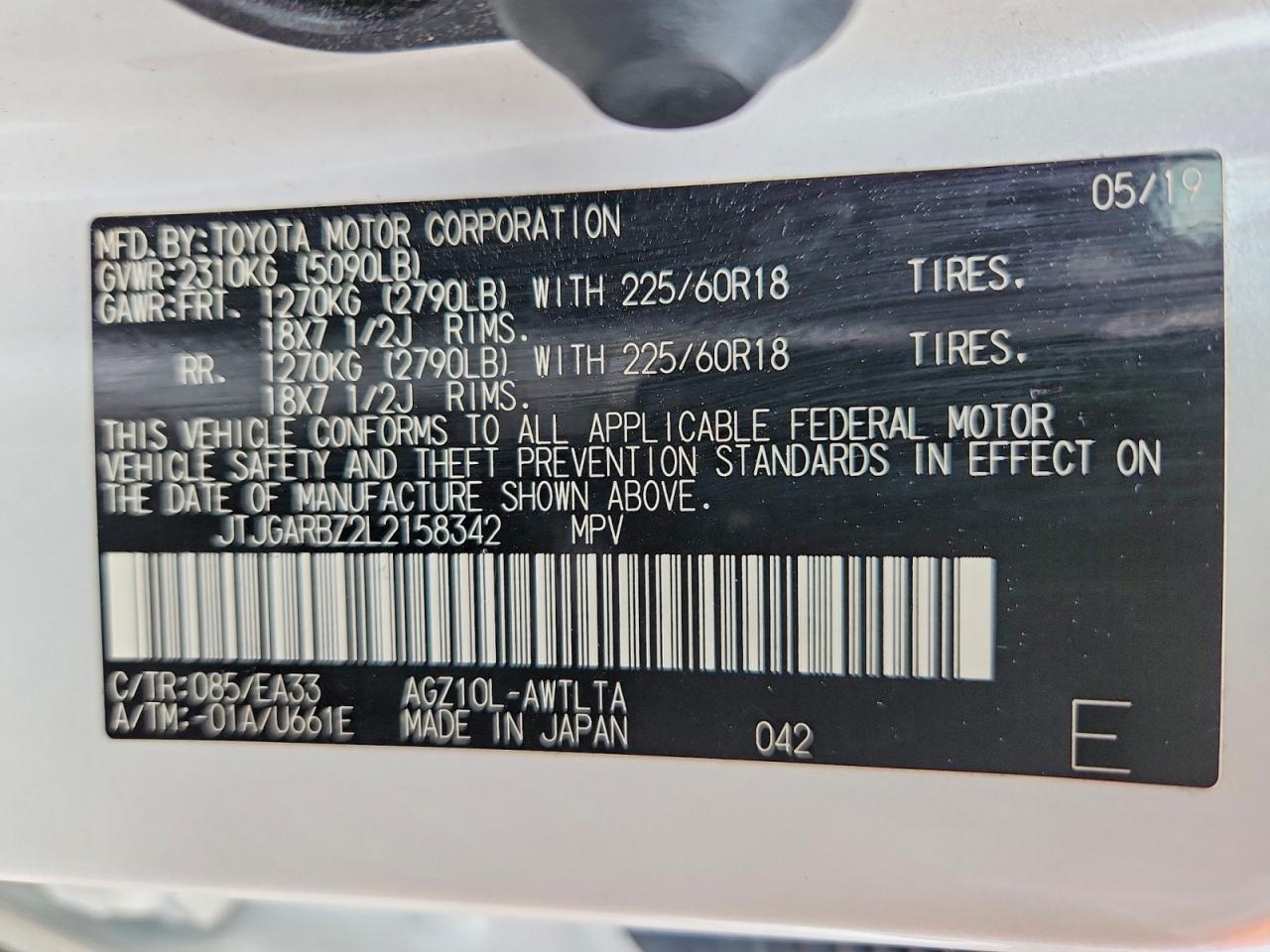 Lexus NX 300