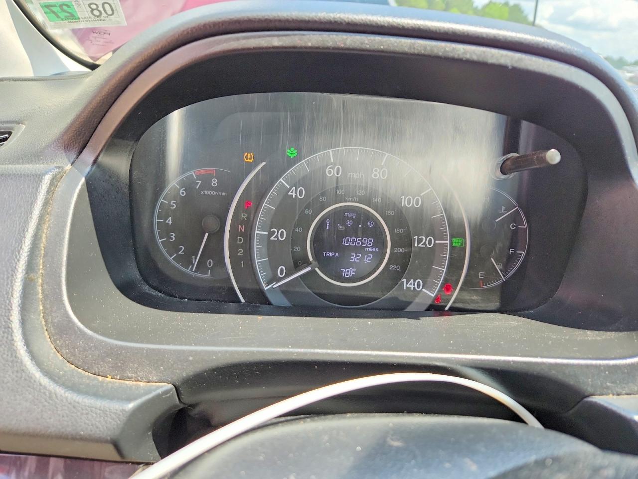 Honda Crv Exl