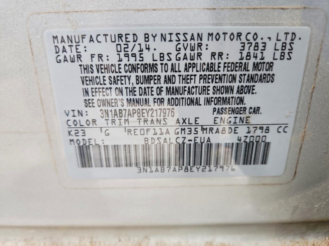 Nissan Sentra S