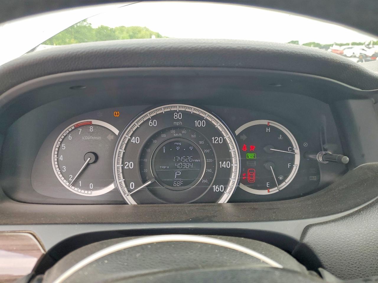 Honda Accord Exl