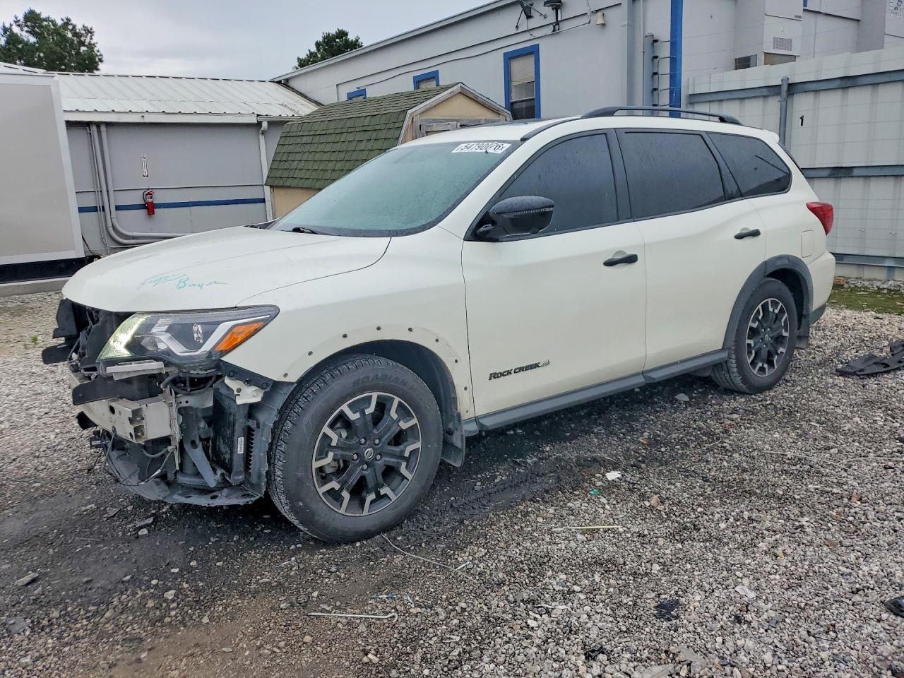 Salvage Nissan Pathfinder Image