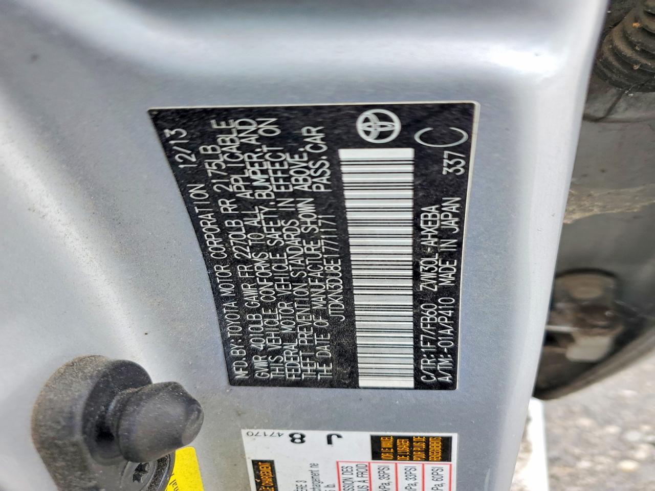 Toyota Prius Two