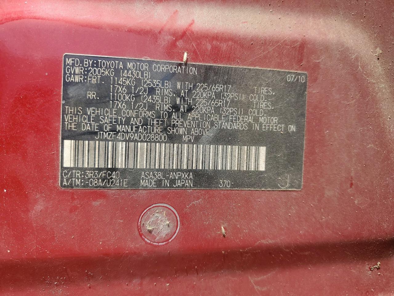 Toyota RAV4 Base